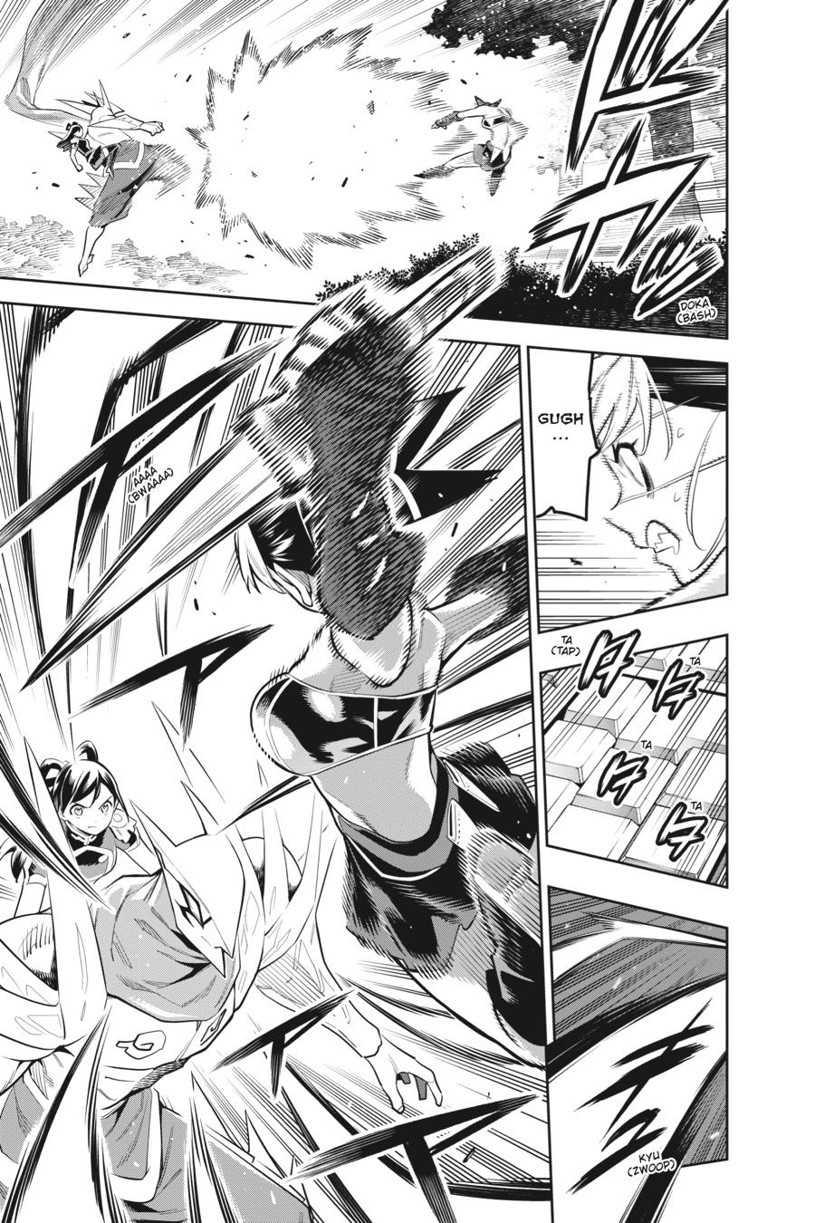 Chained Soldier Chapter 62 - Page 7