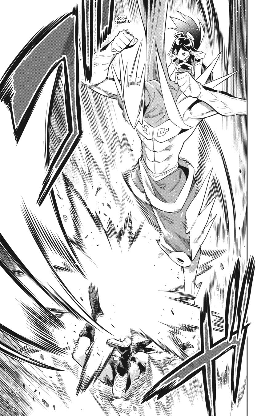 Chained Soldier Chapter 62 - Page 9