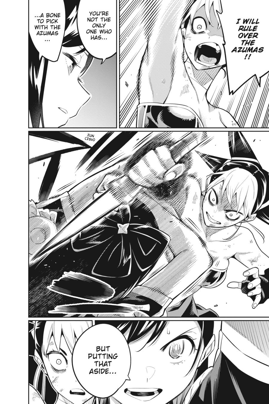 Chained Soldier Chapter 62 - Page 14