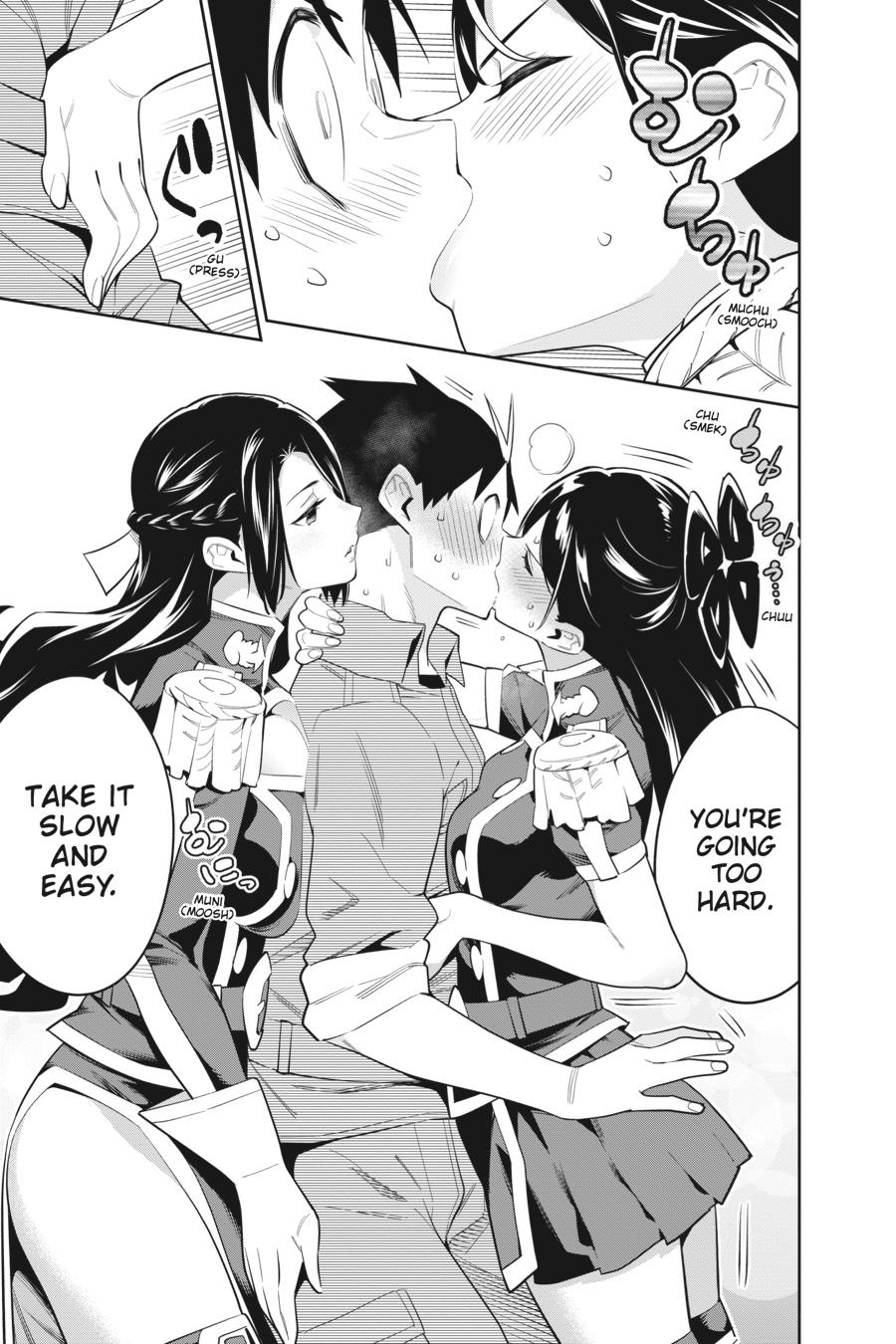 Chained Soldier Chapter 63 - Page 3