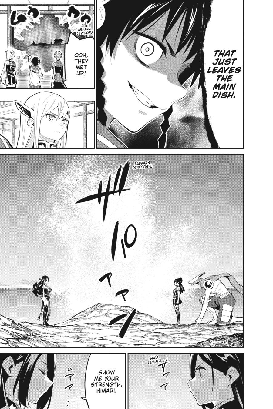 Chained Soldier Chapter 63 - Page 5