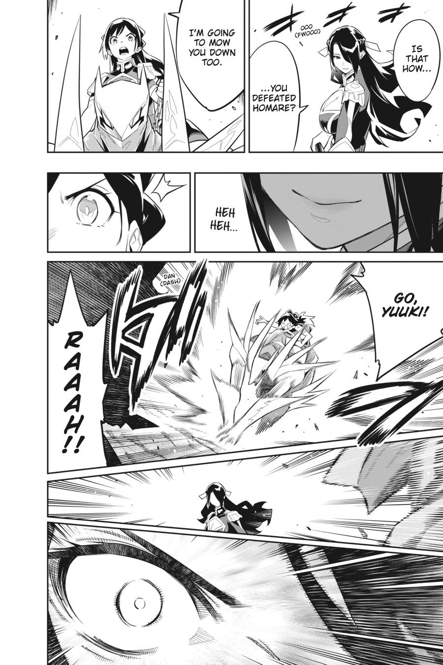 Chained Soldier Chapter 63 - Page 7