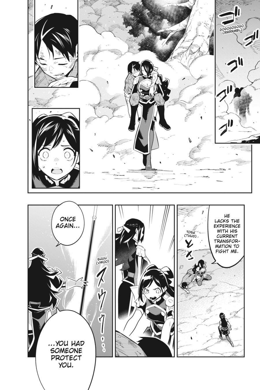 Chained Soldier Chapter 63 - Page 13
