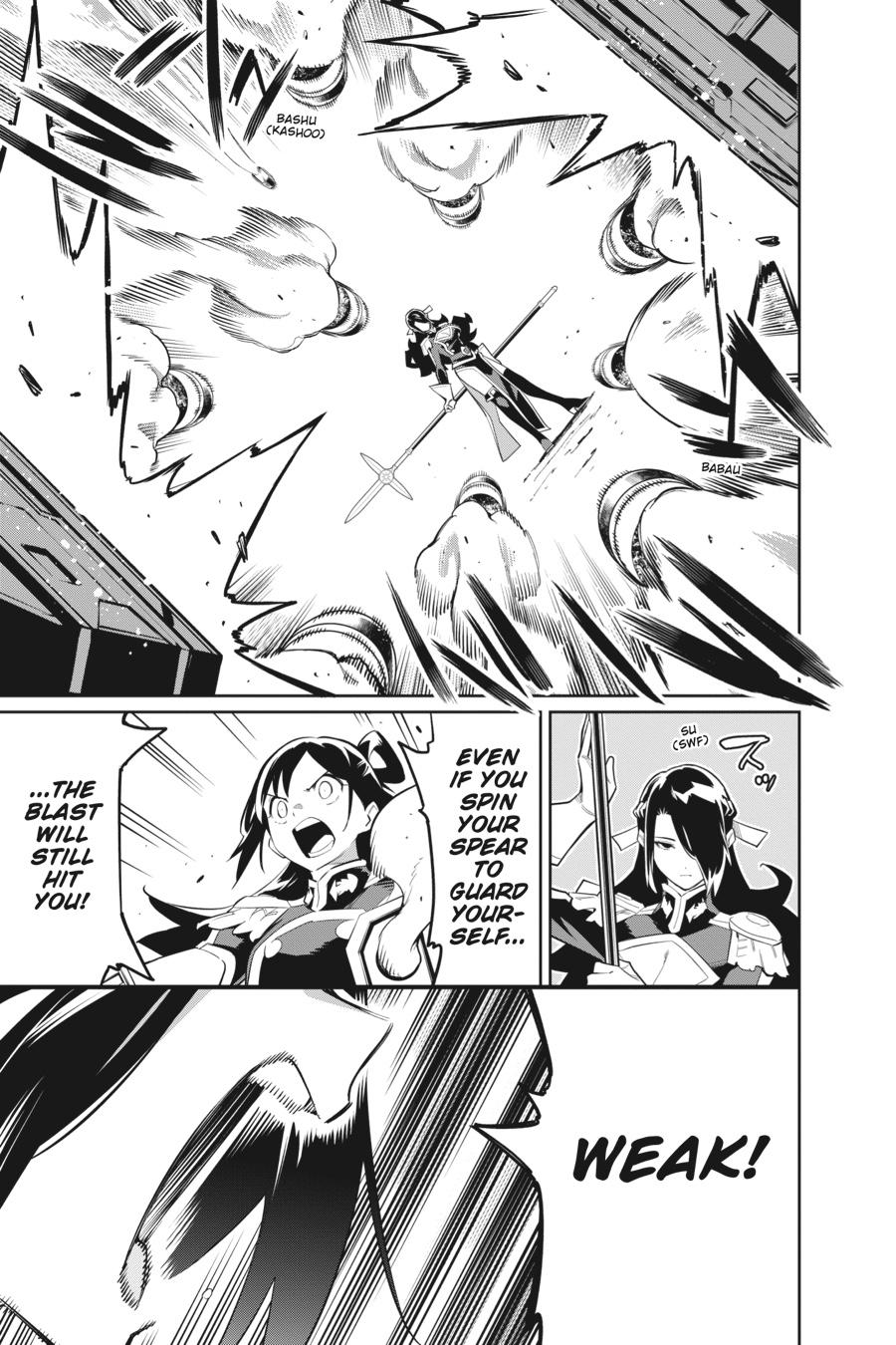 Chained Soldier Chapter 63 - Page 16
