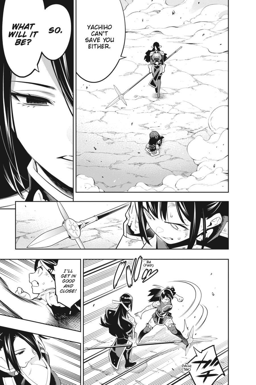 Chained Soldier Chapter 64 - Page 3