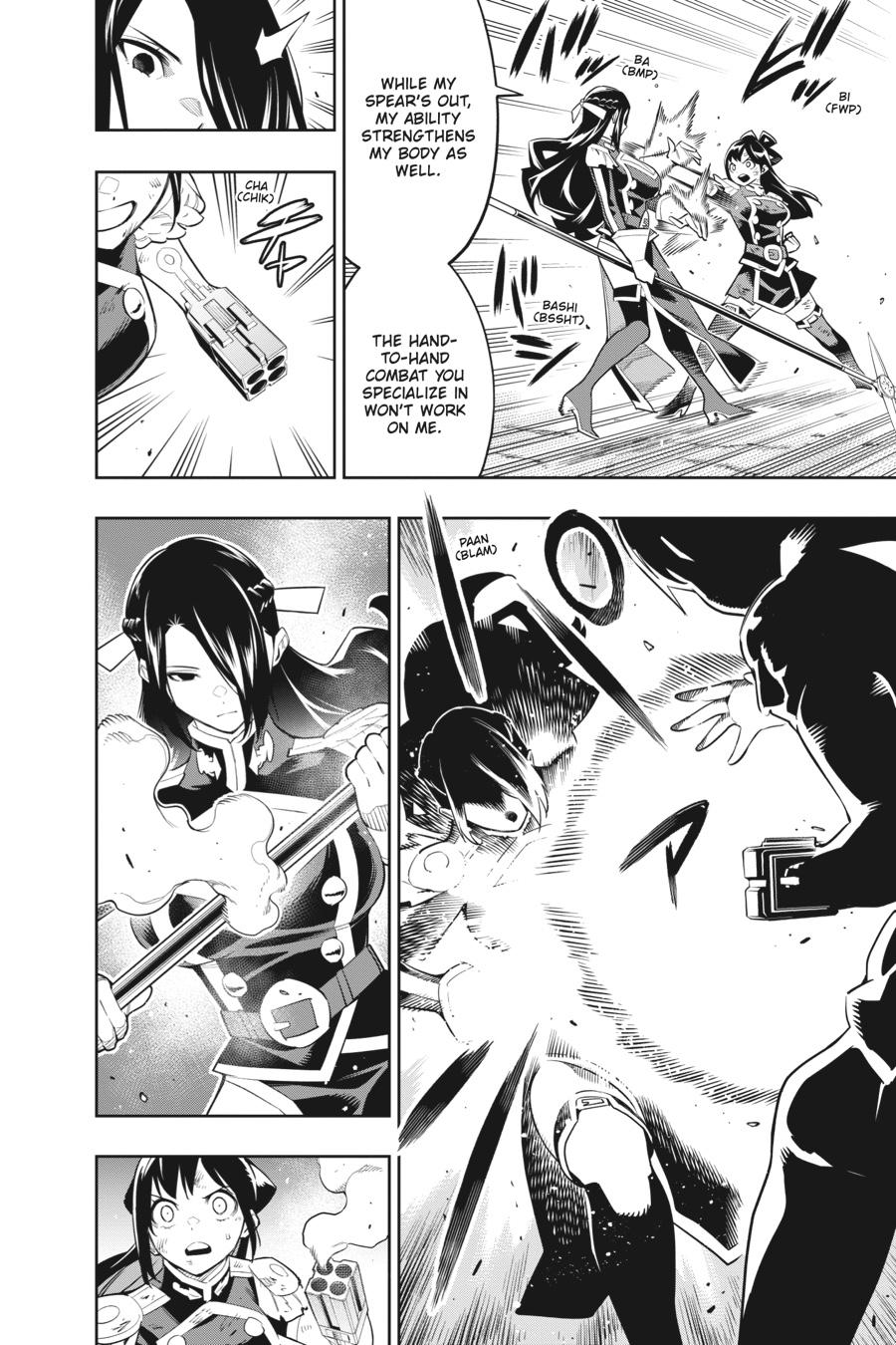 Chained Soldier Chapter 64 - Page 4