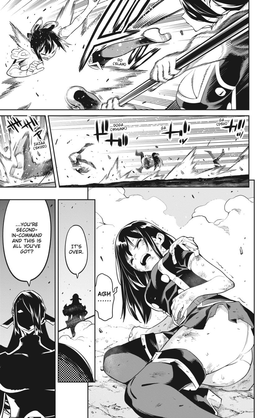 Chained Soldier Chapter 64 - Page 5