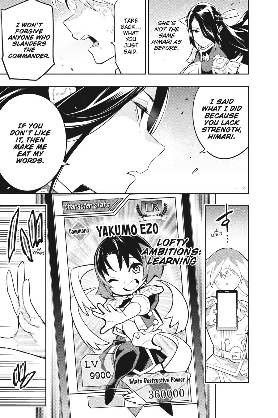 Chained Soldier Chapter 64 - Page 13