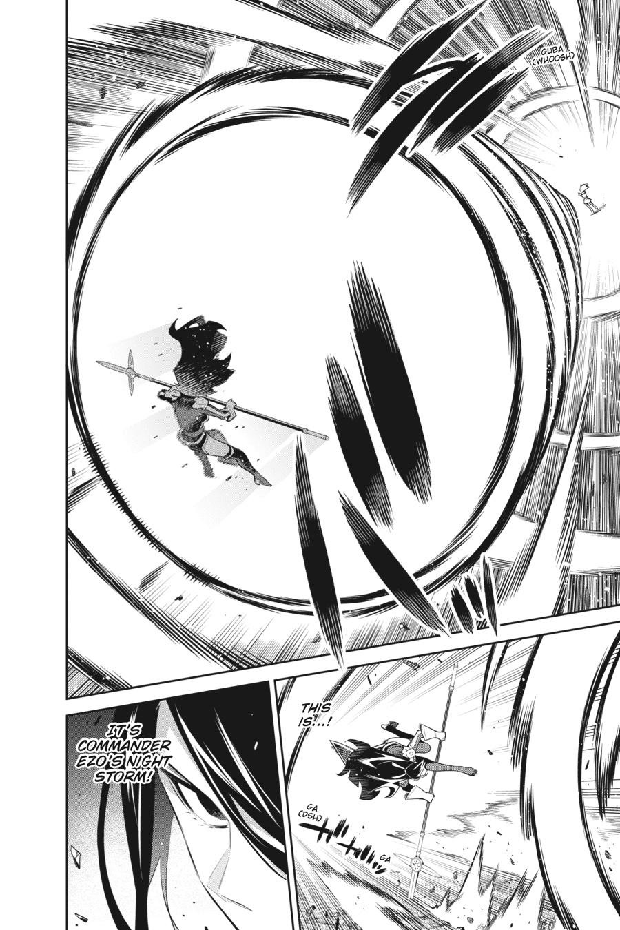 Chained Soldier Chapter 64 - Page 14