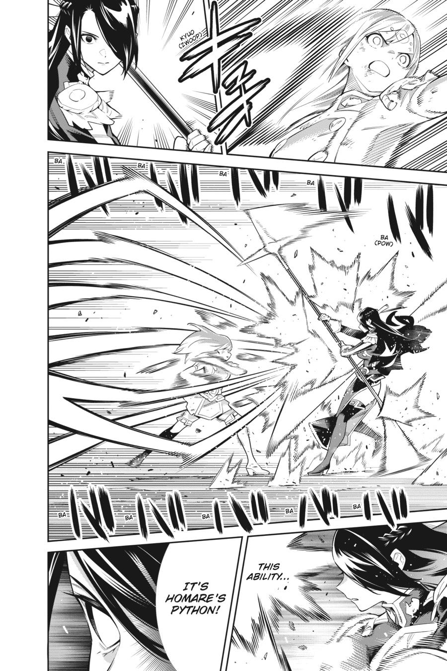 Chained Soldier Chapter 64 - Page 16