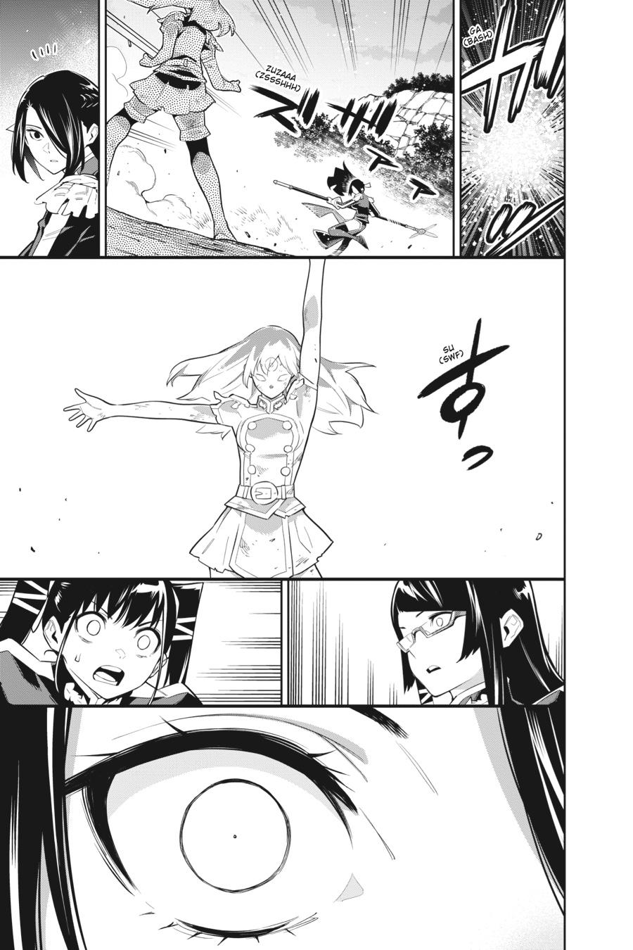 Chained Soldier Chapter 64 - Page 17