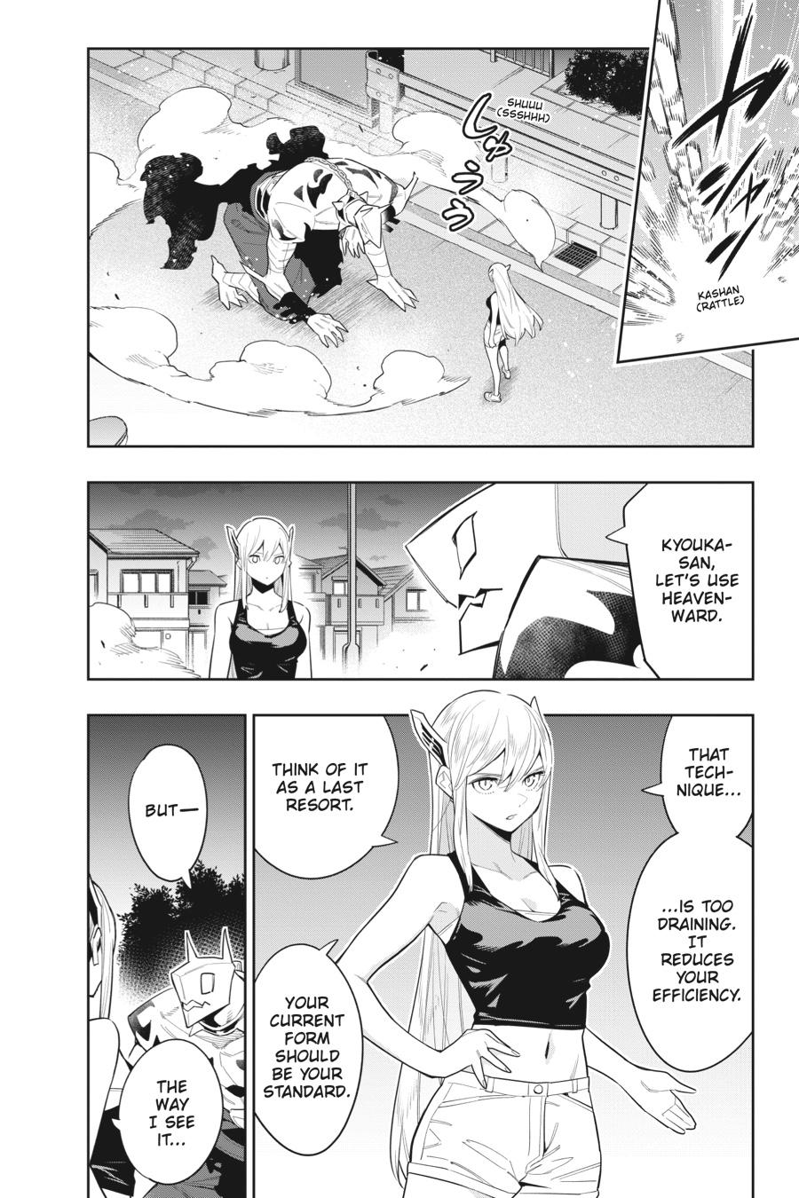 Chained Soldier Chapter 68 - Page 16