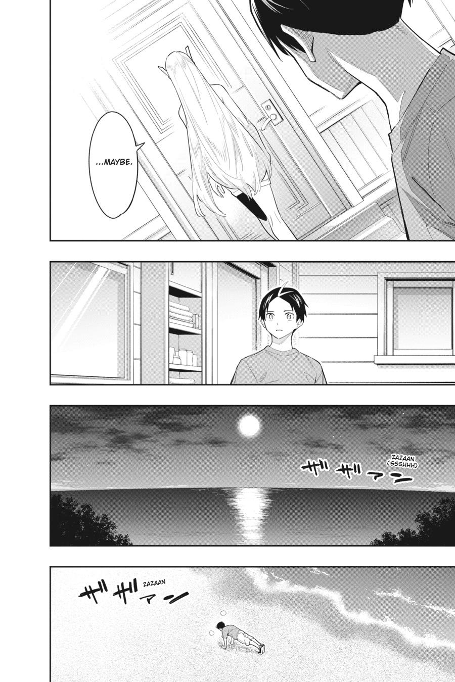 Chained Soldier Chapter 69 - Page 4
