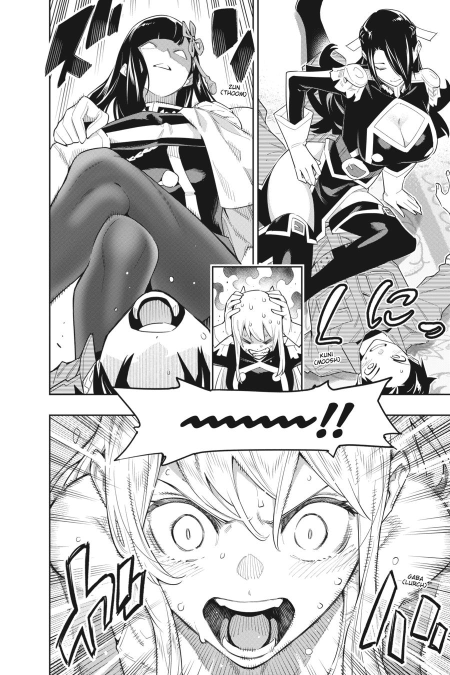 Chained Soldier Chapter 69 - Page 8