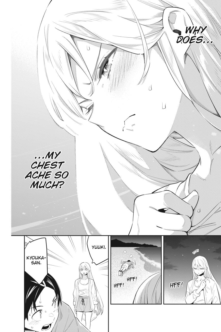 Chained Soldier Chapter 69 - Page 10