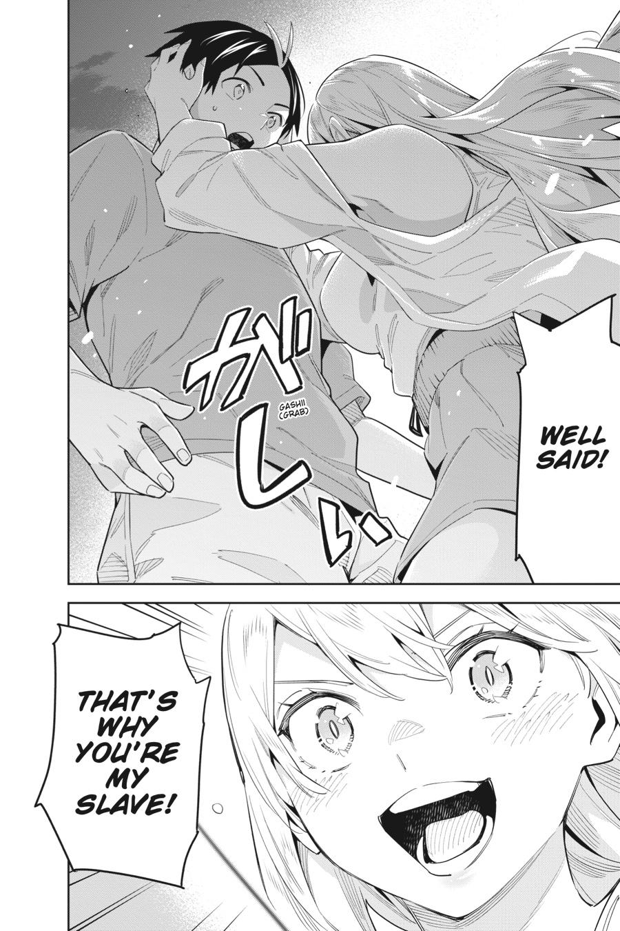 Chained Soldier Chapter 69 - Page 14