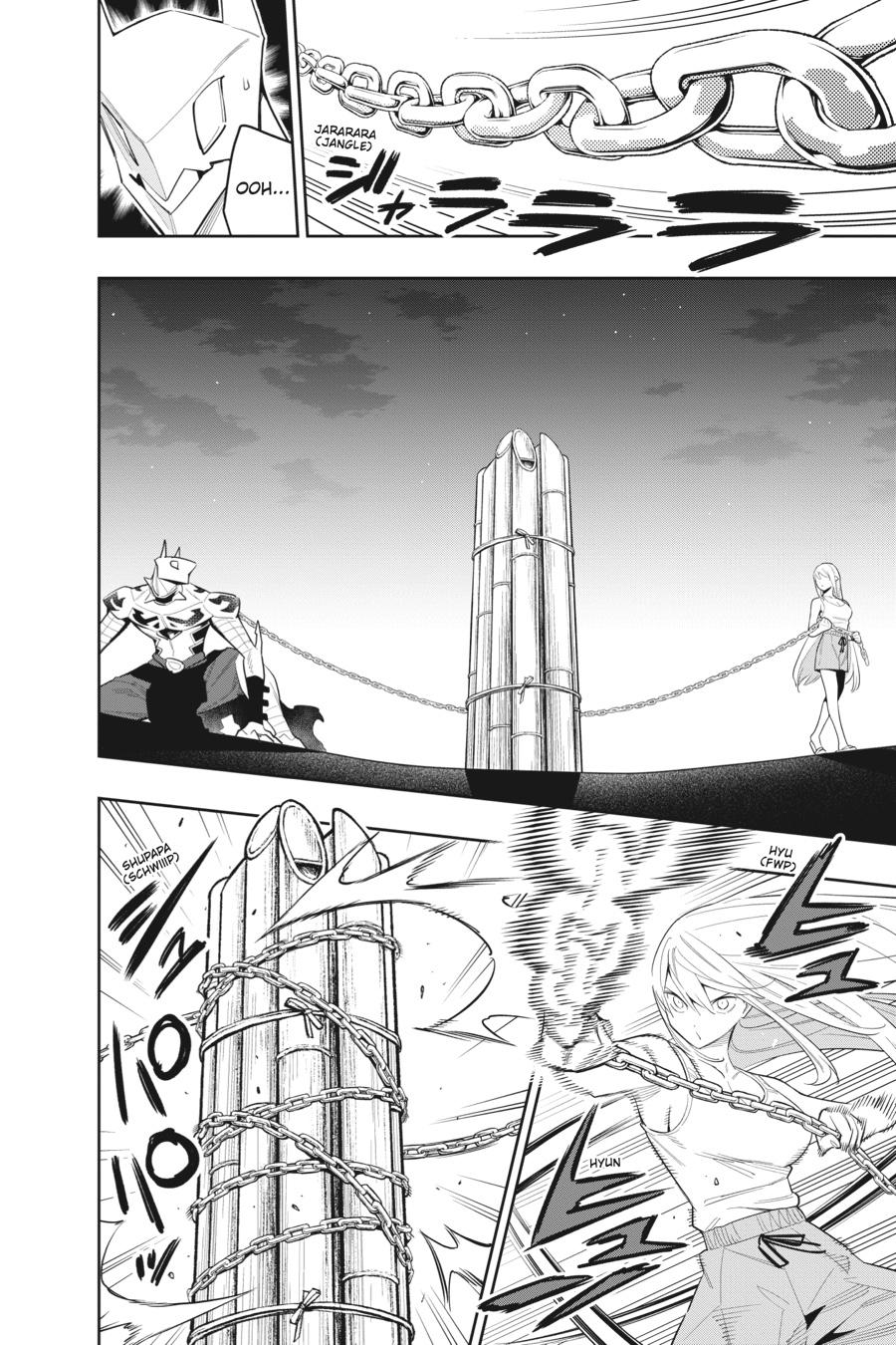 Chained Soldier Chapter 69 - Page 16