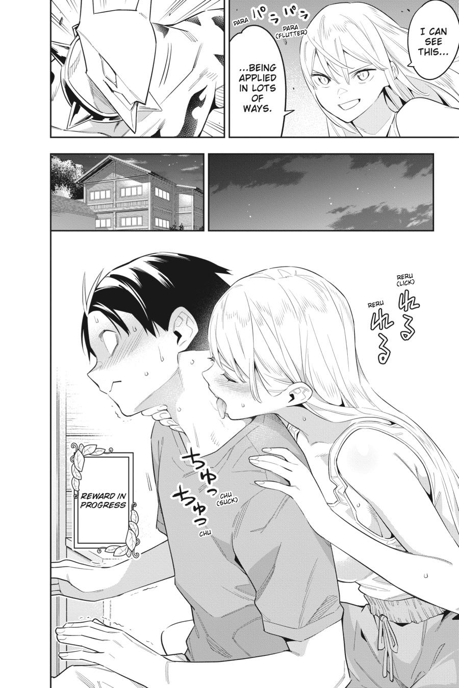 Chained Soldier Chapter 69 - Page 18
