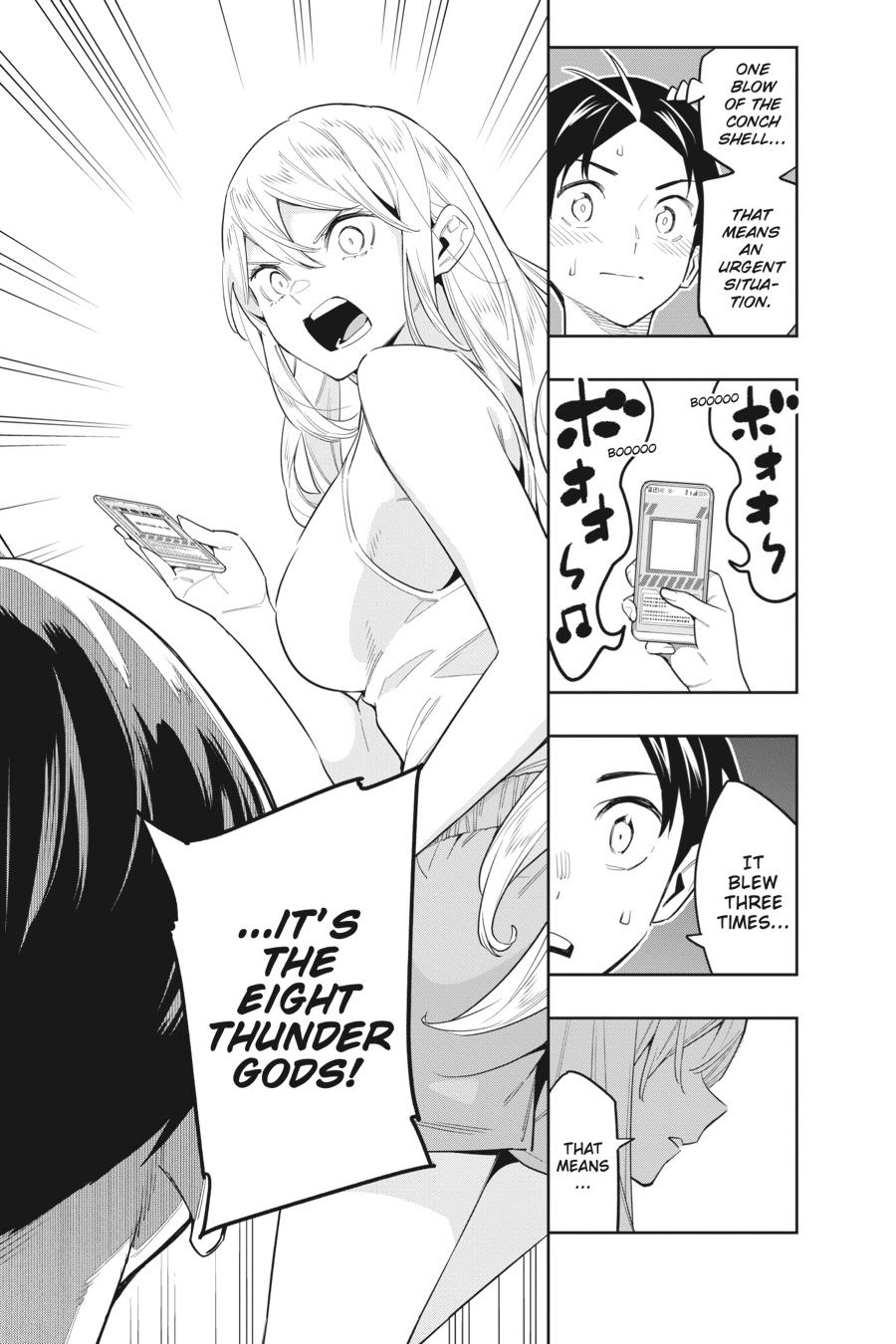 Chained Soldier Chapter 69 - Page 21