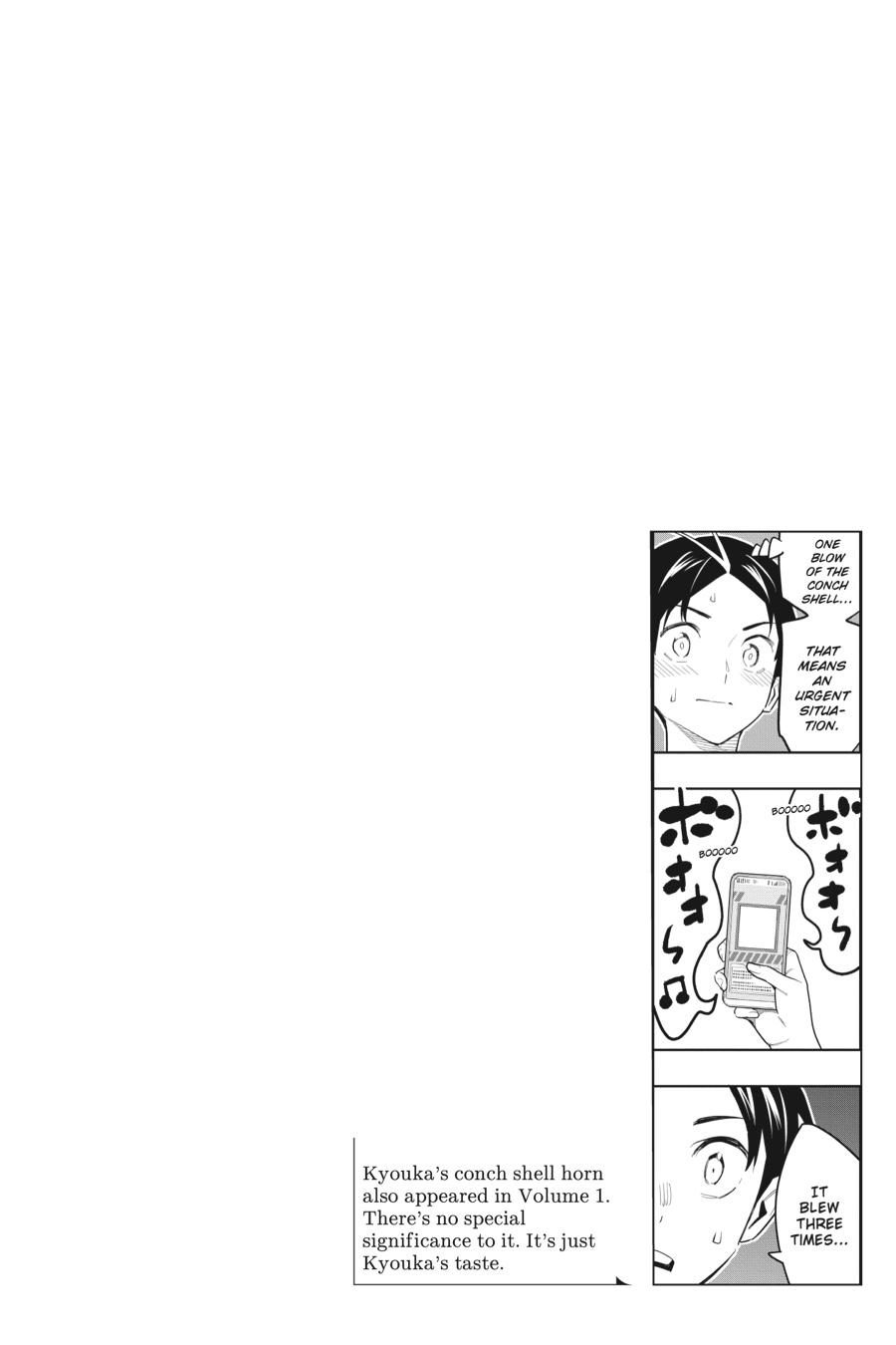 Chained Soldier Chapter 69 - Page 22
