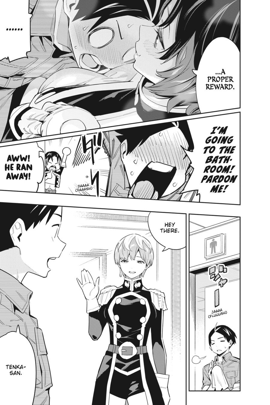 Chained Soldier Chapter 70 - Page 7
