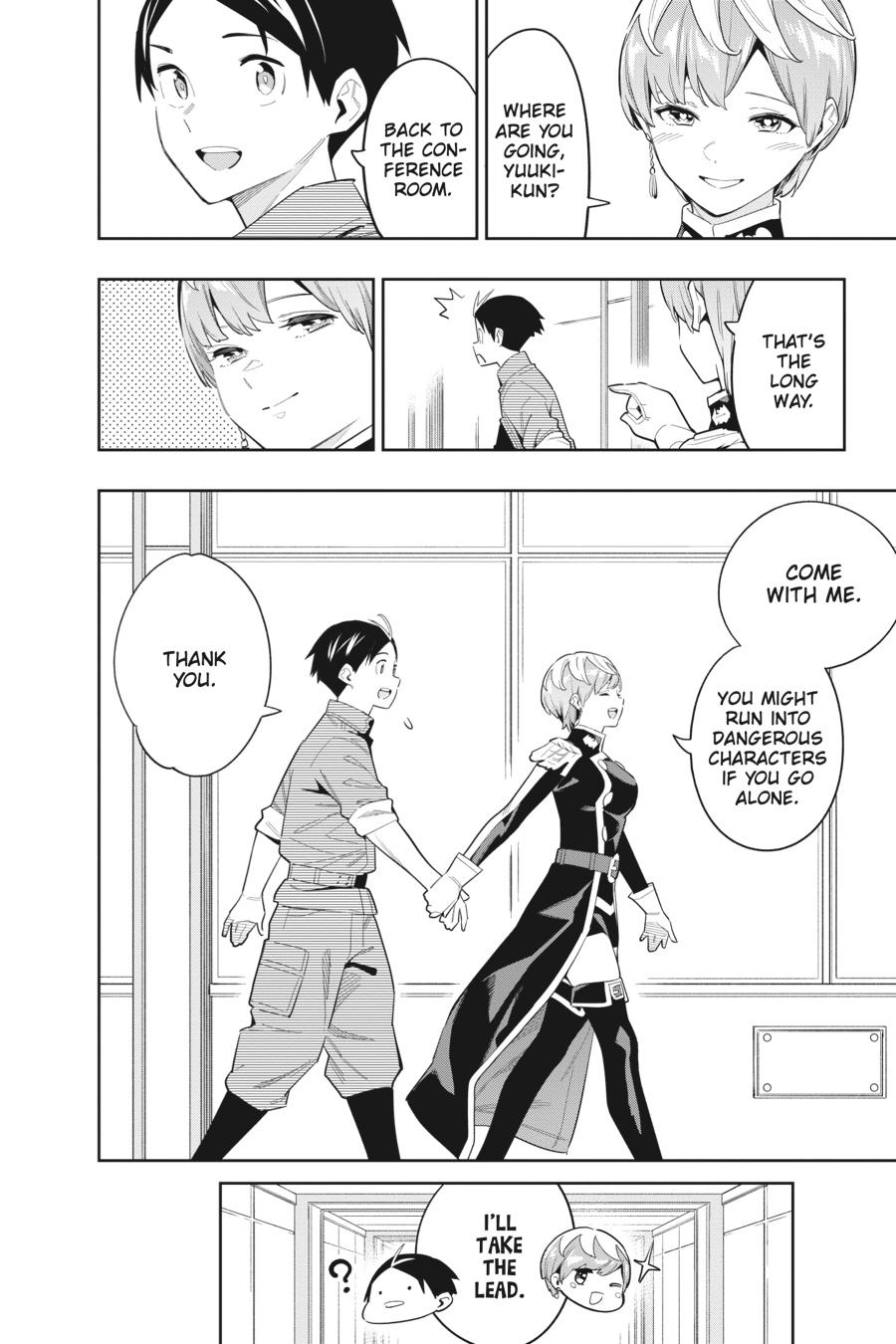 Chained Soldier Chapter 70 - Page 8