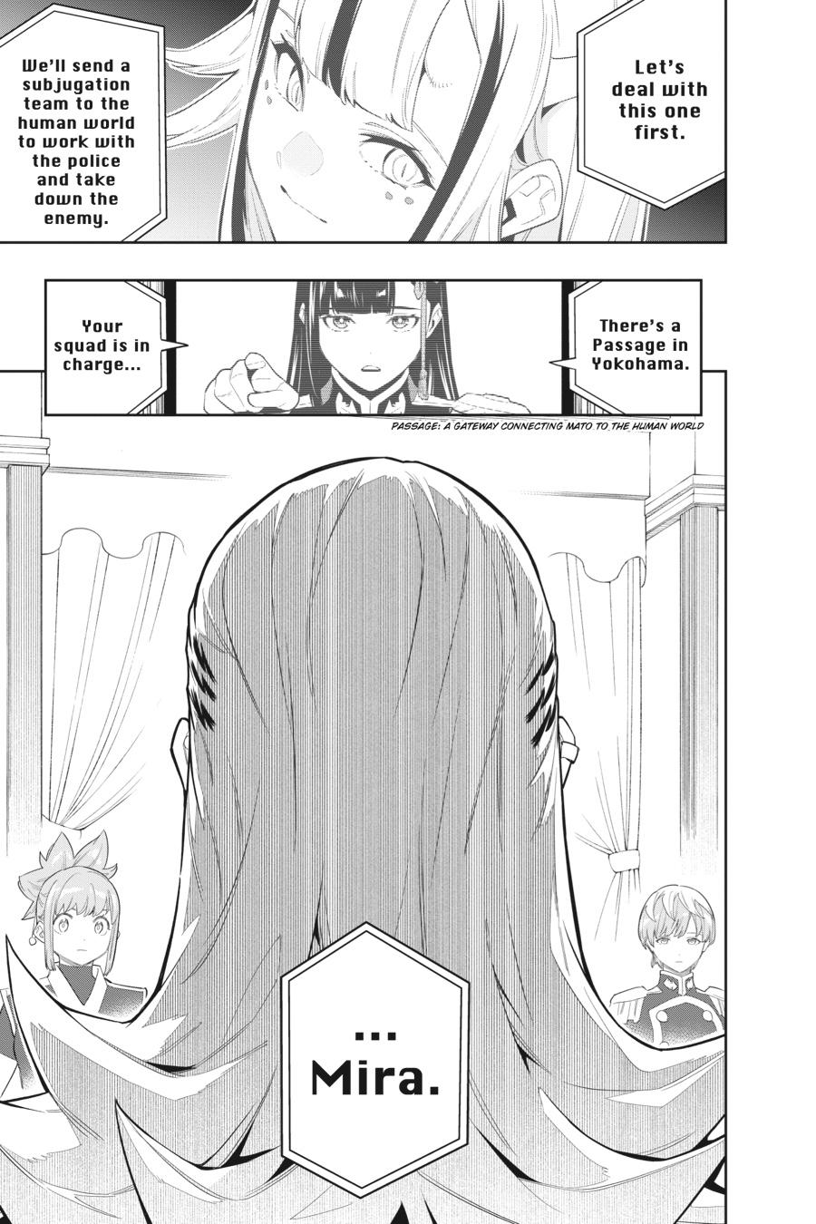 Chained Soldier Chapter 70 - Page 13