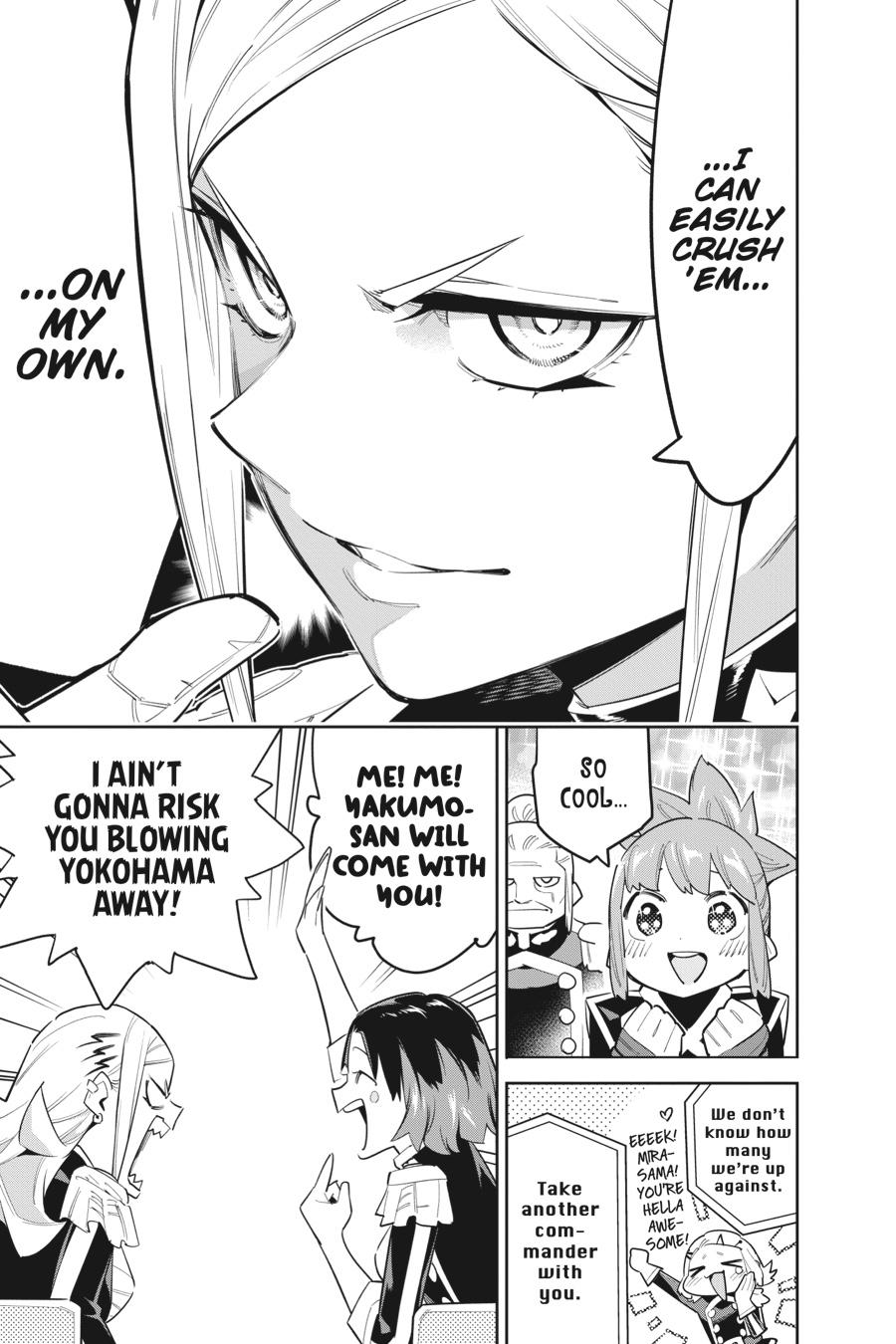Chained Soldier Chapter 70 - Page 15