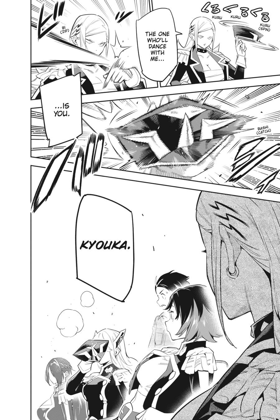 Chained Soldier Chapter 70 - Page 16