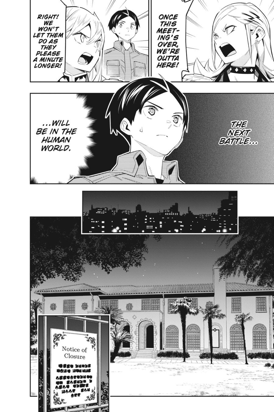 Chained Soldier Chapter 70 - Page 18