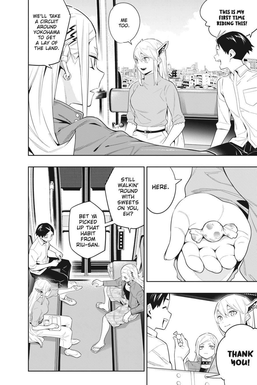Chained Soldier Chapter 71 - Page 4