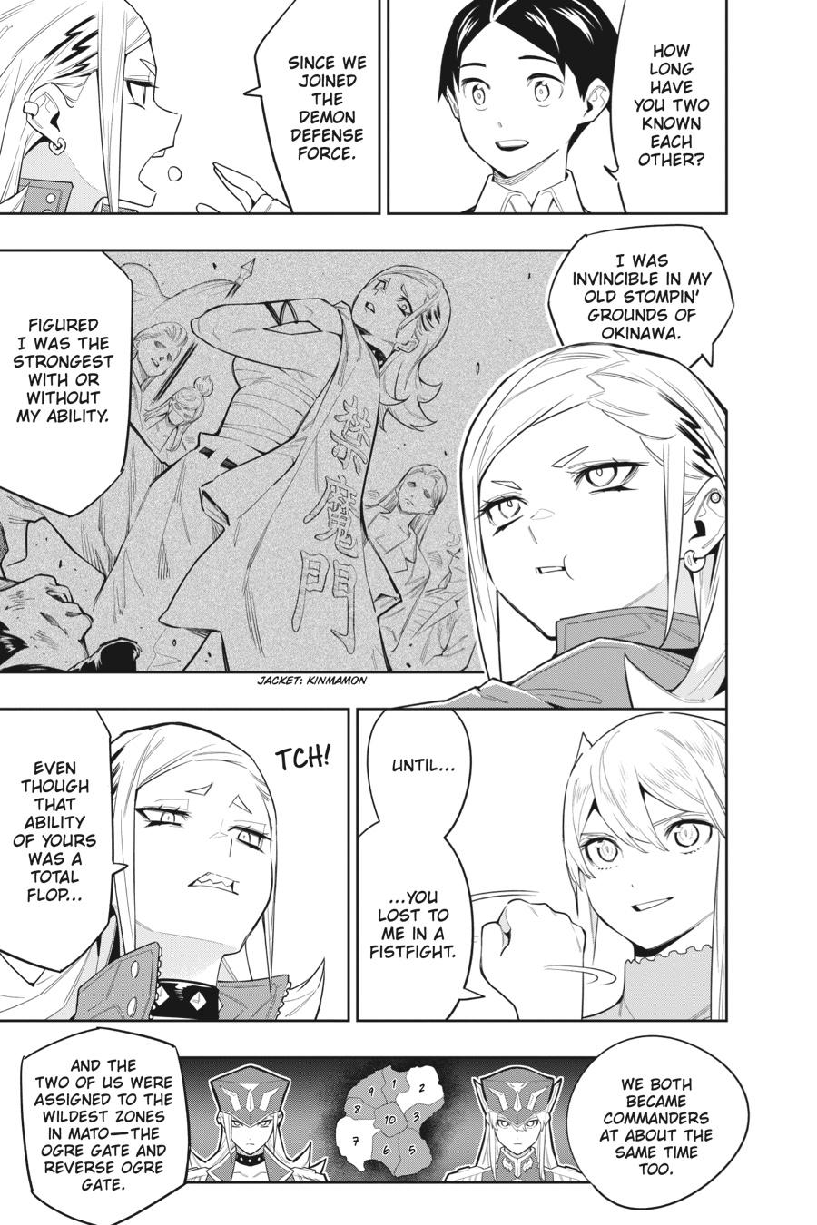 Chained Soldier Chapter 71 - Page 5