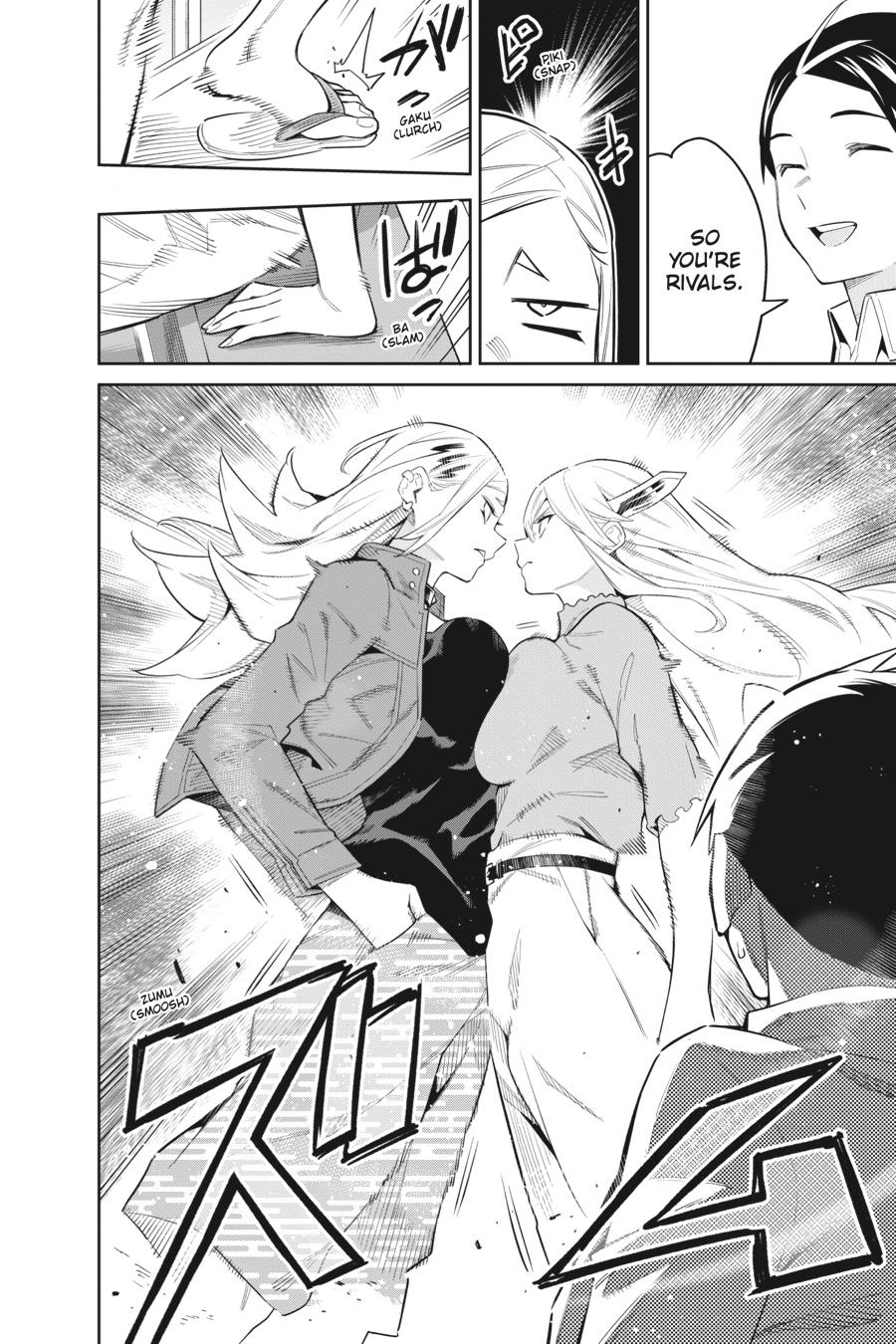Chained Soldier Chapter 71 - Page 6