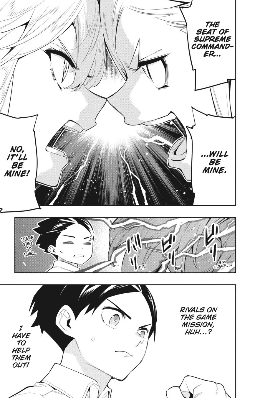 Chained Soldier Chapter 71 - Page 7