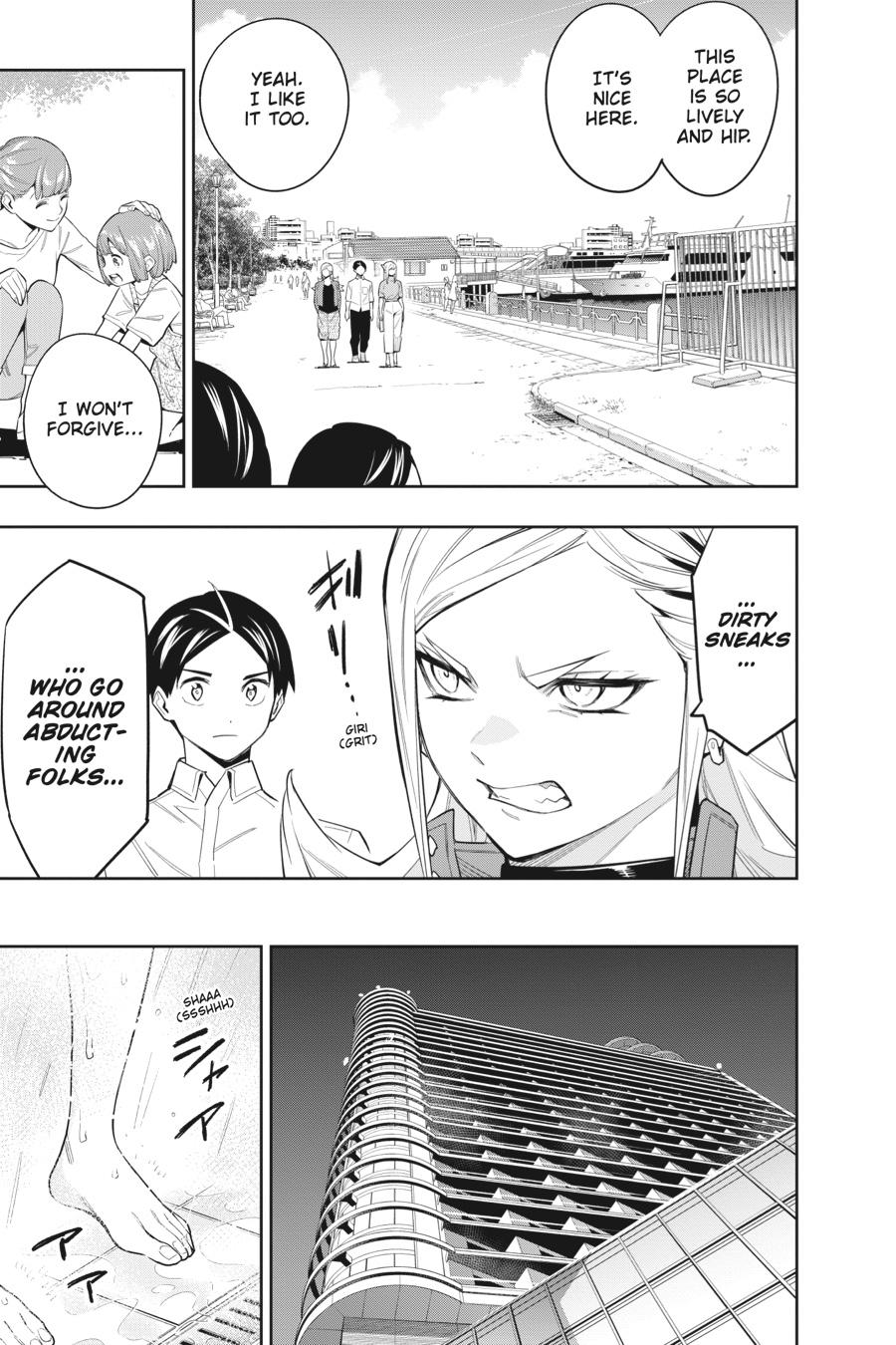 Chained Soldier Chapter 71 - Page 11