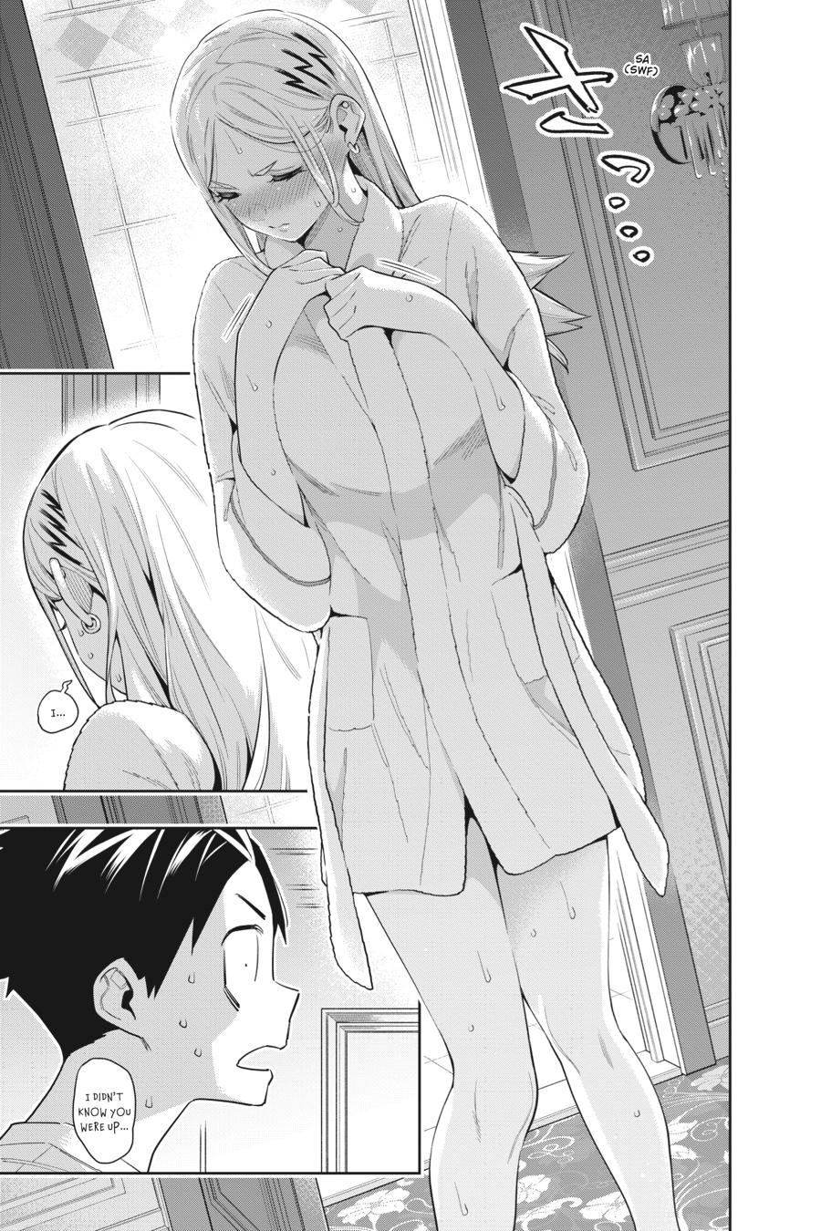 Chained Soldier Chapter 71 - Page 17