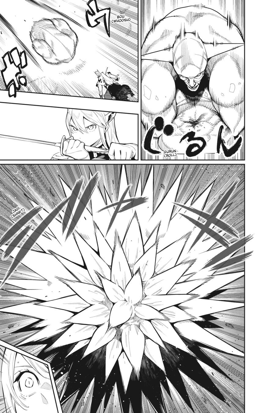 Chained Soldier Chapter 72 - Page 9