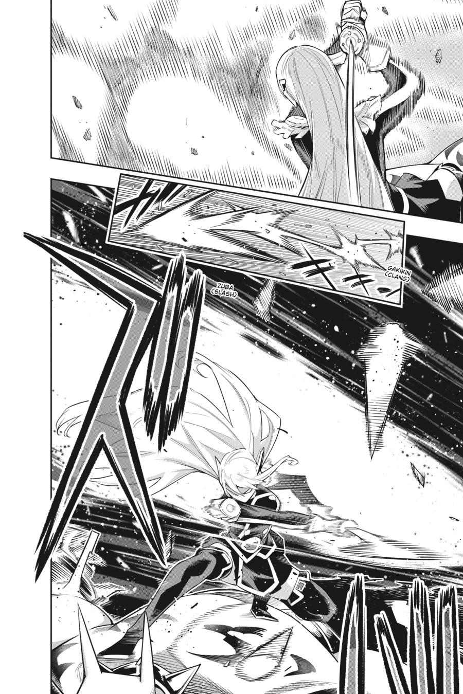 Chained Soldier Chapter 72 - Page 10