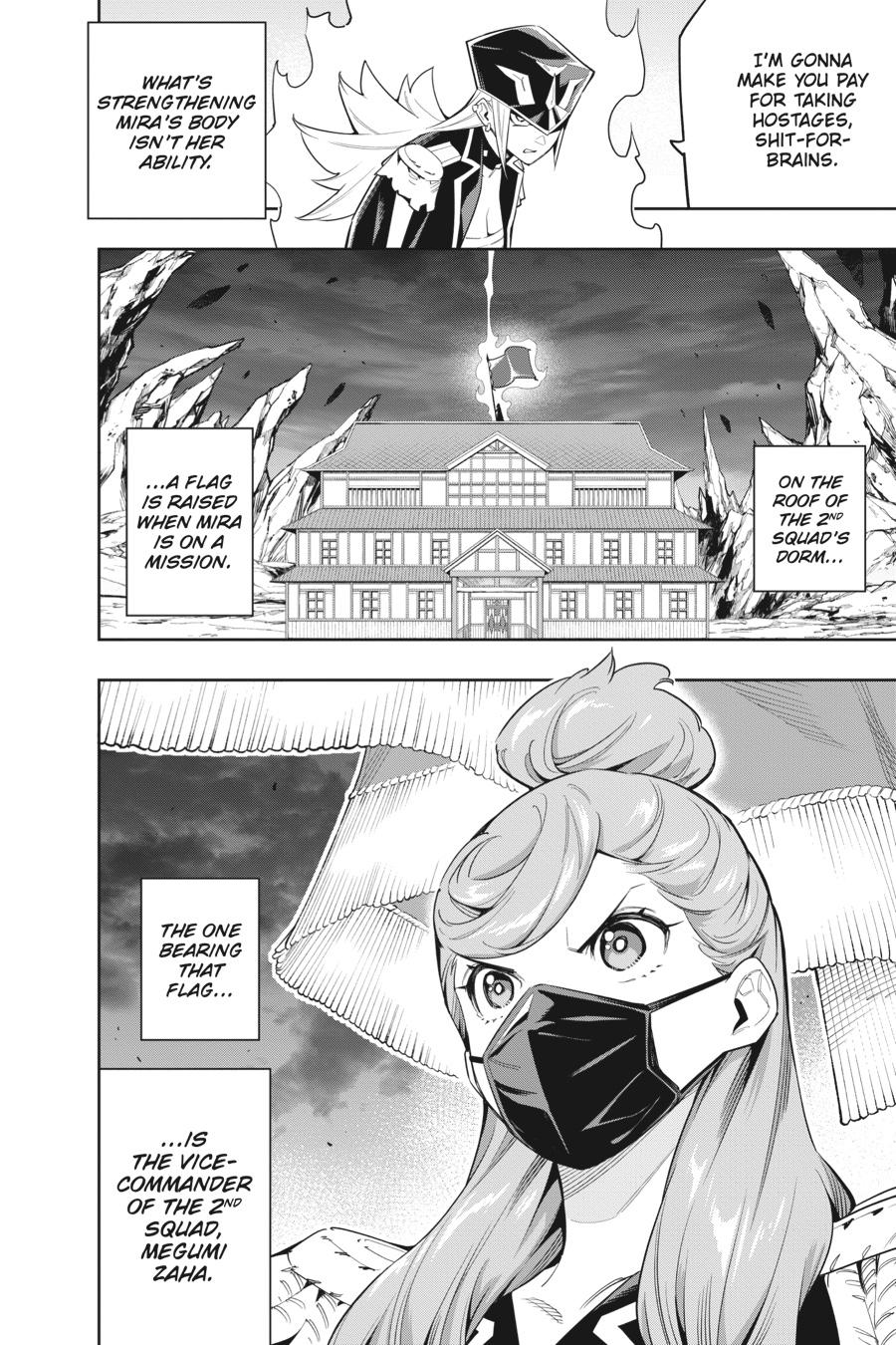 Chained Soldier Chapter 72 - Page 12