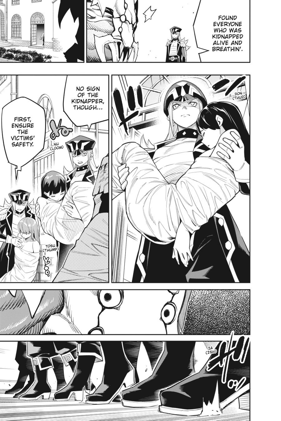 Chained Soldier Chapter 72 - Page 15