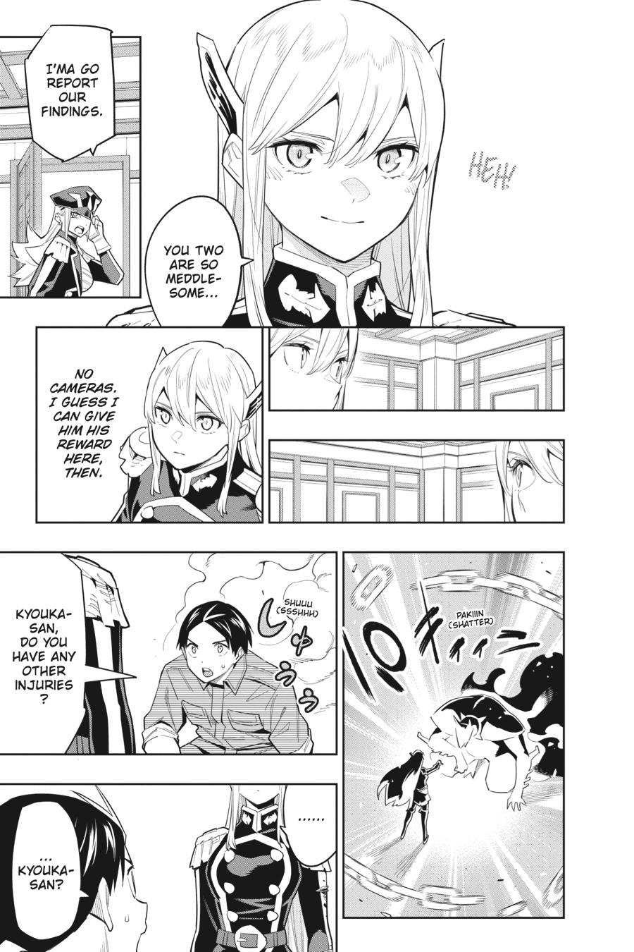 Chained Soldier Chapter 73 - Page 3