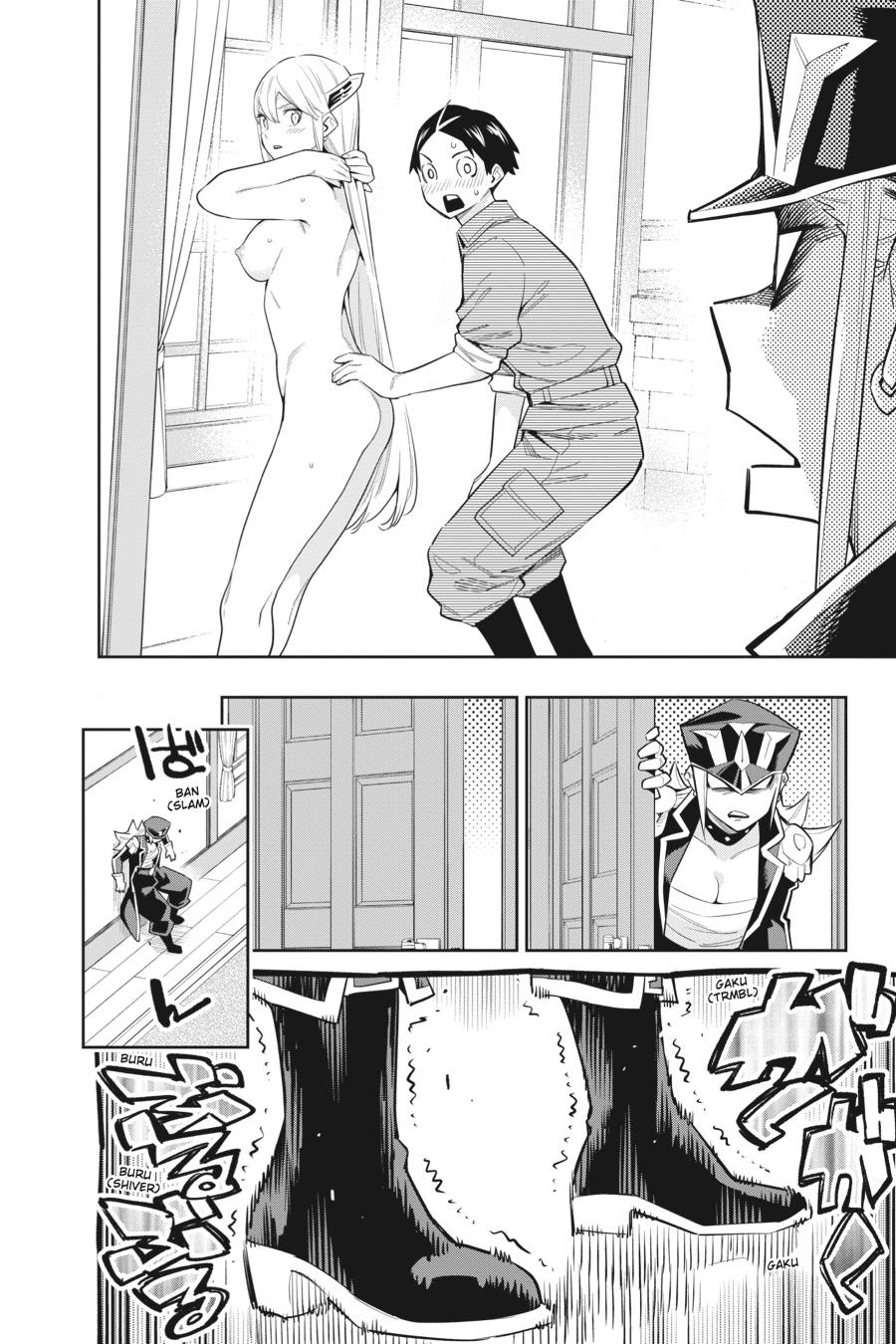 Chained Soldier Chapter 73 - Page 8