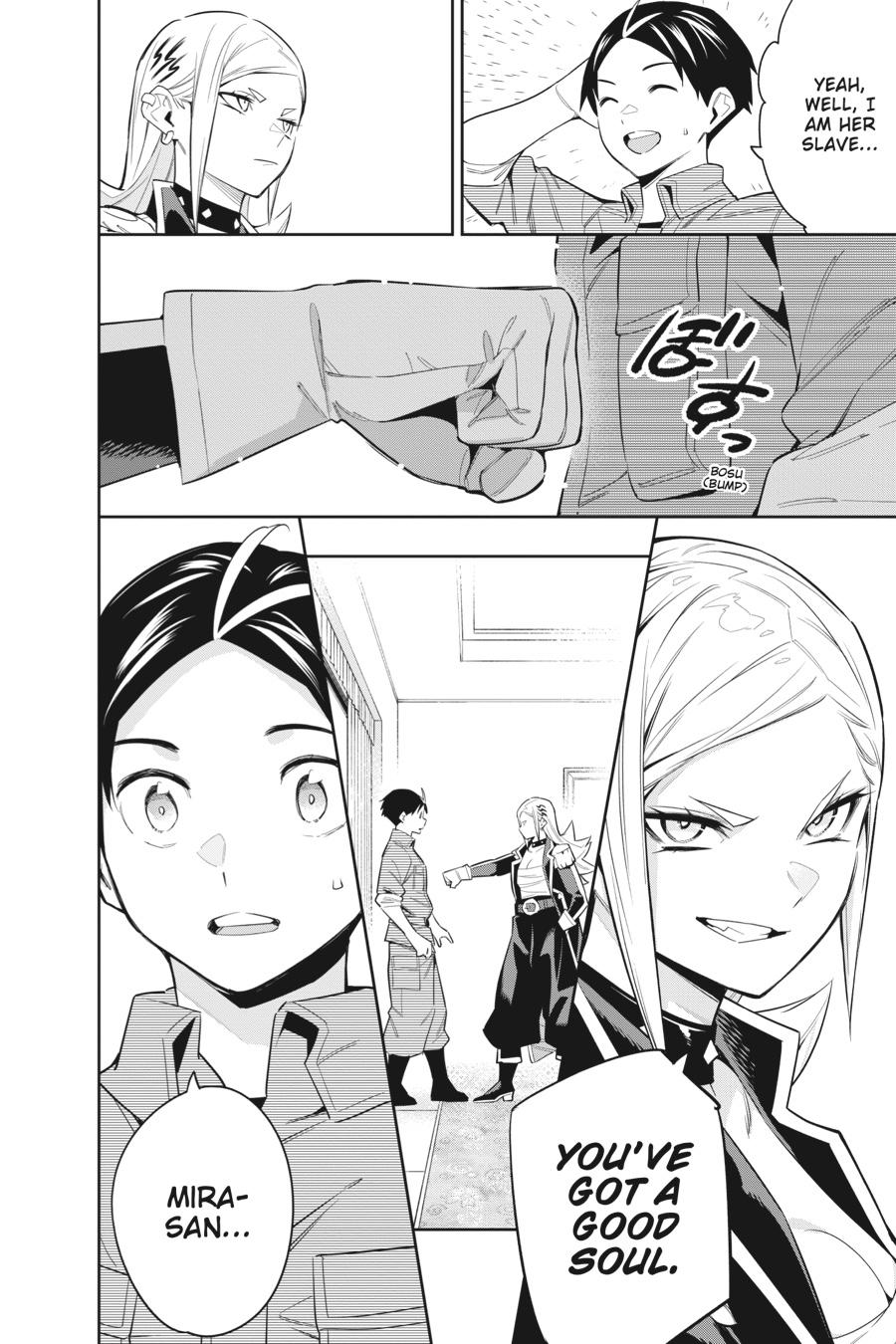 Chained Soldier Chapter 73 - Page 12