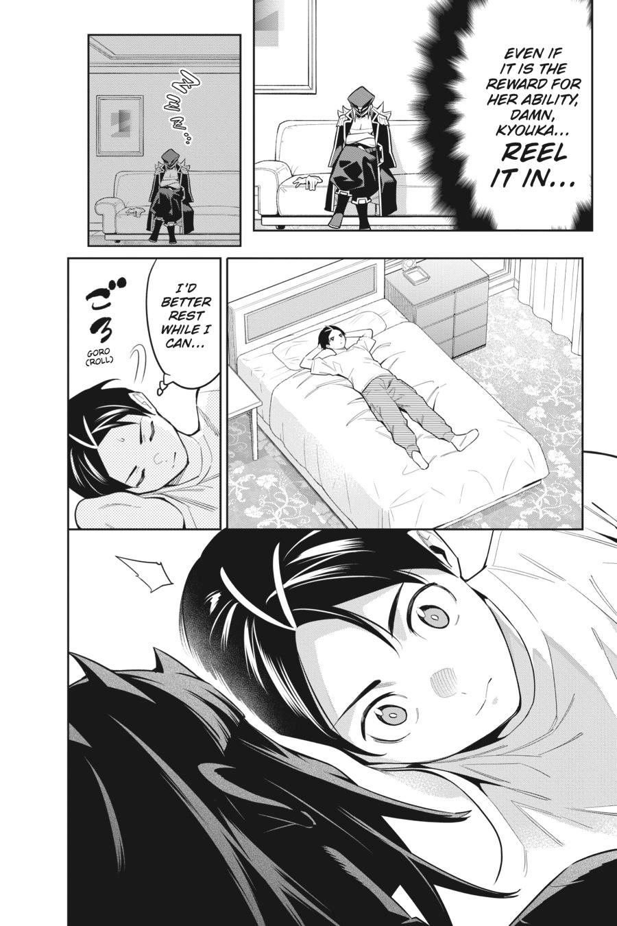 Chained Soldier Chapter 73 - Page 14
