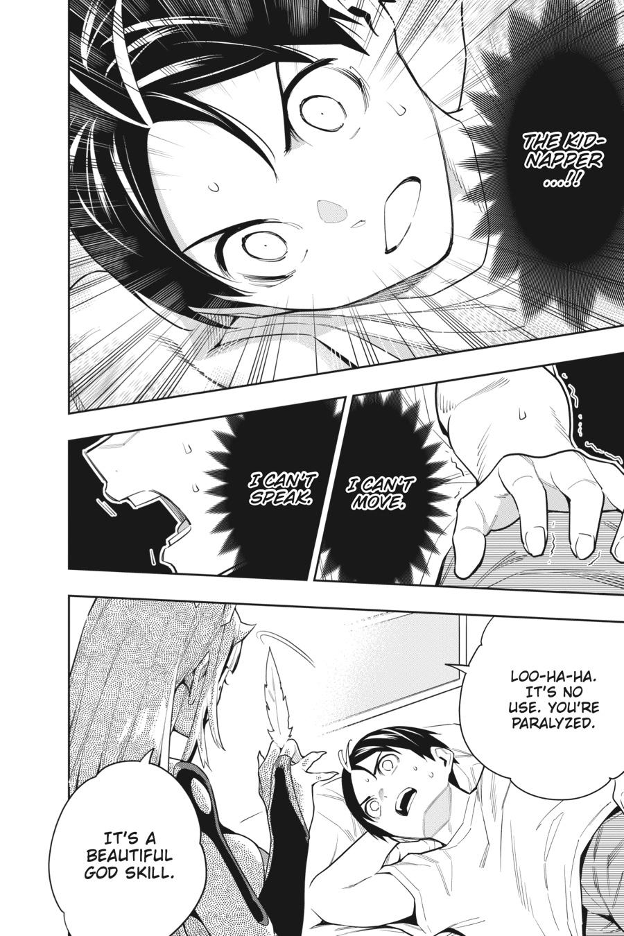 Chained Soldier Chapter 73 - Page 16