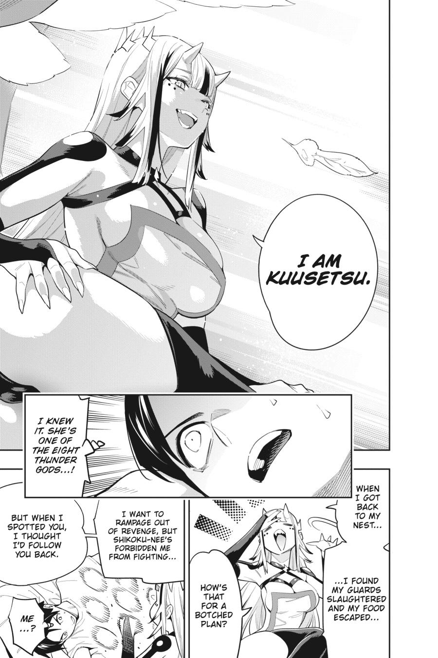 Chained Soldier Chapter 73 - Page 17