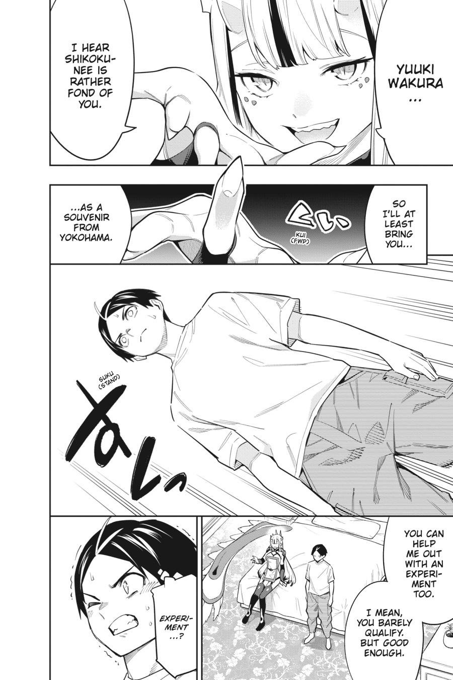 Chained Soldier Chapter 73 - Page 18