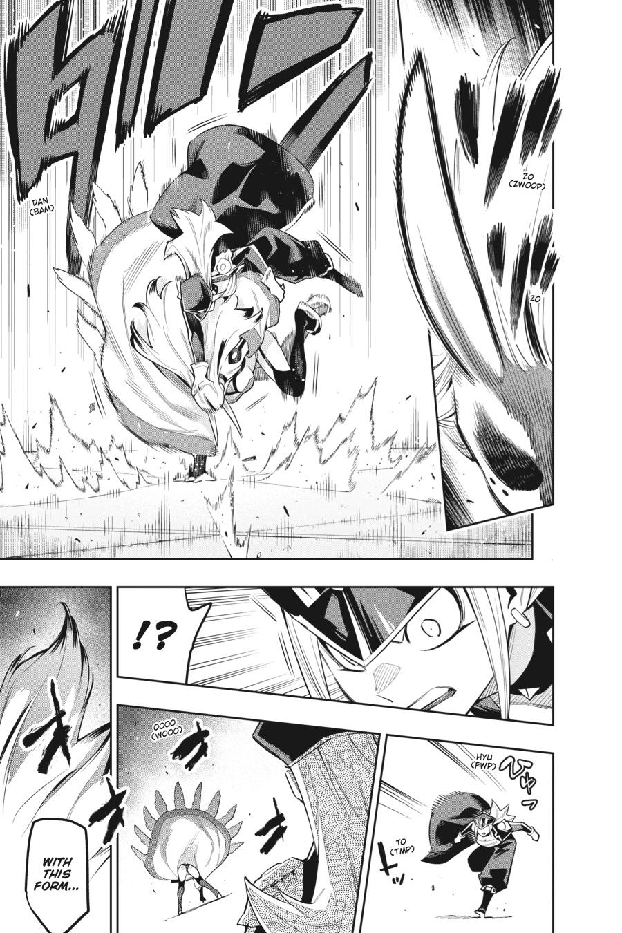 Chained Soldier Chapter 76 - Page 3