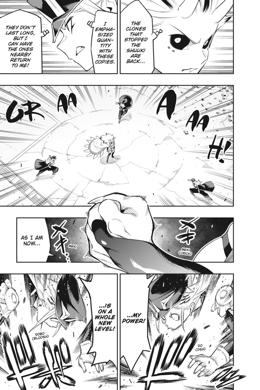 Chained Soldier Chapter 76 - Page 5