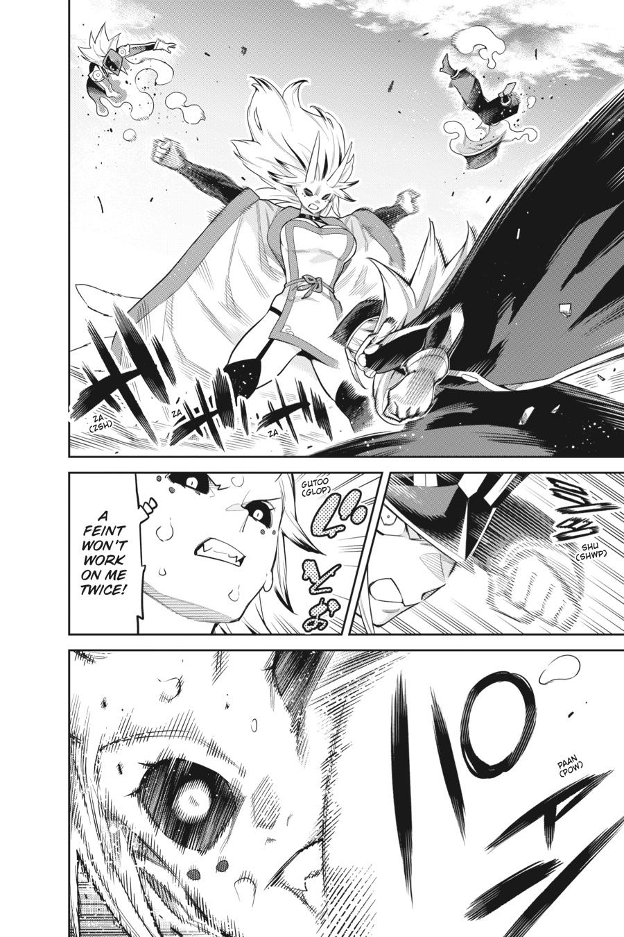 Chained Soldier Chapter 76 - Page 6